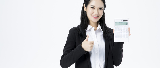 邯鄲公司注冊與個體工商戶執照代辦服務 - 萬幫財務專業助力