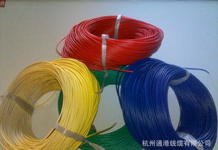 全面了解RV 0.12平方電線 價格、廠家與產(chǎn)品圖片