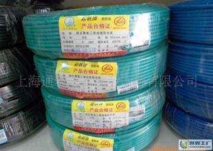 起帆BVR多股軟電線 價格、廠家及世界工廠網(wǎng)產(chǎn)品信息庫全解析